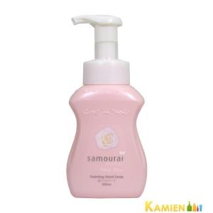 リオール(ReALL) モイスチャー 100ml 徳用 【送料無料】【在庫限り