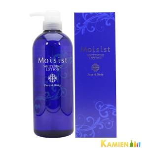 ドクターデヴィアス プラチナ レアゴールド ローション AHA18 II 125ml
