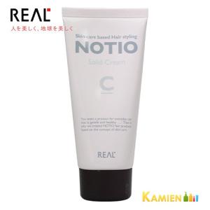 リアル化学 ノティオ ソリッド クリーム 90g【宅急便コンパクト対応】