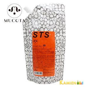 ムコタ STS トリートメントショット 400g MUCOTA（ムコタ） STS トリートメントショット 400g【宅急便対応