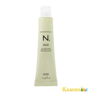 napla（ナプラ） アクセスフリー パウダー ブリーチ 500g【宅急便対応