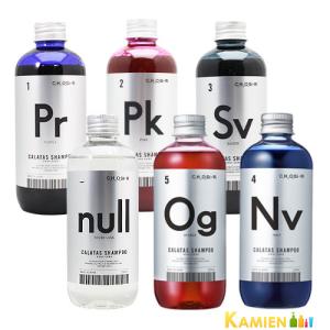 ○ セット販売 ユフォラ ノリッシュ アージェント リペアー シャンプー