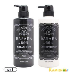 Kracie（クラシエ） バサラ 603 薬用スカルプシャンプー 1000ml