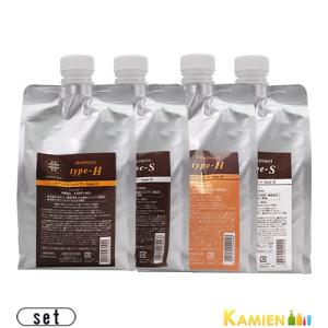 ウィオレーヌ シャンプー 300ml＆トリートメント 300g セット