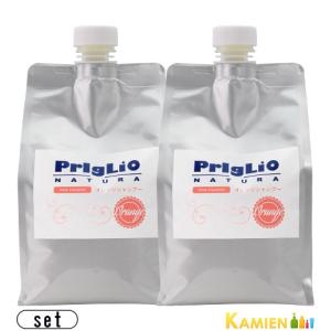 PrIgLiO プリグリオ N ナチュラルハーブシャンプー シトラス 900ml