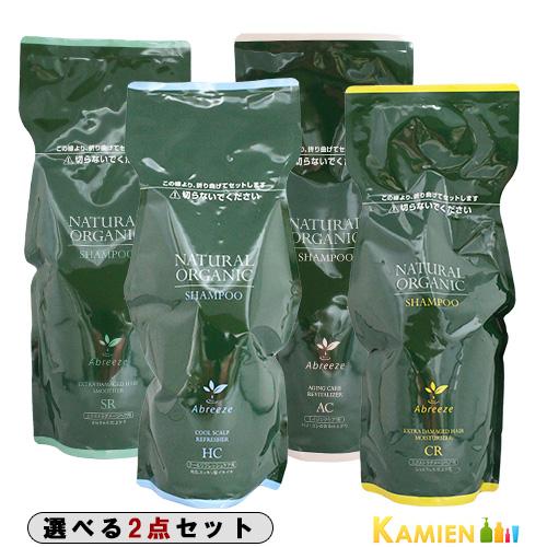 パシフィック プロダクツ アブリーゼ ナチュラルオーガニック シャンプー 600ml 詰め替え 合計...