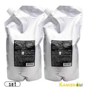 Kracie クラシエ バサラ BASARA 薬用スカルプシャンプー 603