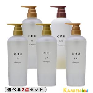 ENU ナカノ エヌ CA SL シャンプー 1500ml レフィル 中野製薬 NAKANO