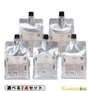 ナカノ エヌ シャンプー 800ml 詰替用|種類が選べる FL CA CR SL 中野