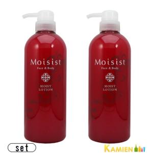 アルピジョン ALPSION アルピュア ディープウォーター 140ml 化粧水