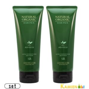 パシフィックプロダクツ アブリーゼ トリートメント ヘアパック