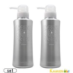カペリッチ化粧品（CAPELLICH） カペリッチ プラチナム ヘアソープ