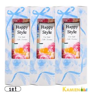 菊星 ハッピースタイル ミルクモイスチュア 40g 合計3点セット