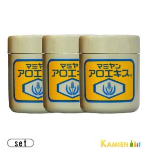 POLICY（ポリシー） ポリシー化粧品 ゲルクレンジング 280g【宅急便