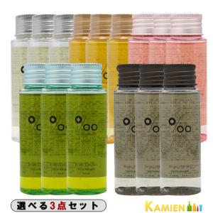 ムコタ プロミルオイル 50ml 合計3点セット【定形外対応 容器込の総重量186g】｜kamien