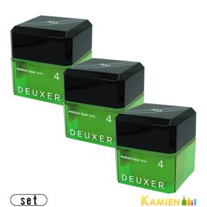 ナンバースリー デューサーワックス 4 80g 合計3点セット【宅急便対応】