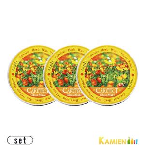 パイモア グラッツ R33 エッセンス 60g : CocoSelectBeauty - 通販