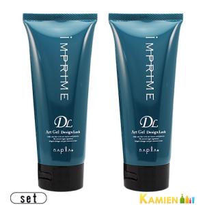 SOTHYS ヘアコンディショナー 2500mL SOTHYS ヘアコンディショナー 2500mL