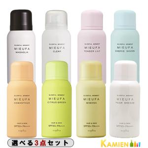 梓プラチナローズジェル ゴールデンリッチ 200g×2個＋30g×1個セット 梓