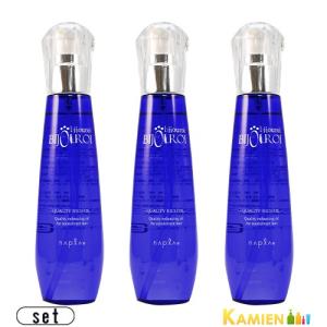 ティエンズ アプロティー ボディ ウォッシュゼロ 300mL AP : イイコレ