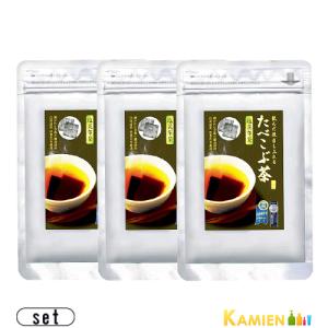 菊星 たべこぶちゃ 塩昆布茶 84g 合計3点セット【追跡可能メール便対応1個まで】