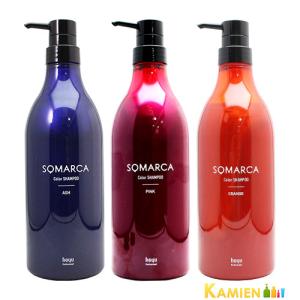 SPTM（セプテム） アプローチX ビーエム セラム 120ml 美容液