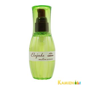 ミルボン エルジューダ メロウセラム 120ml【宅急便コンパクト対応】