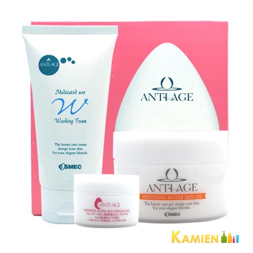 コスメック アンテージ 薬用 美白 うるうるセット【宅急便対応】