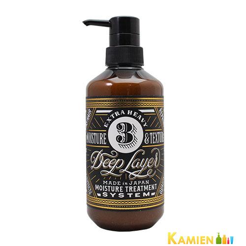 ビーエックス ディープレイヤー 3R 470g【宅急便対応】