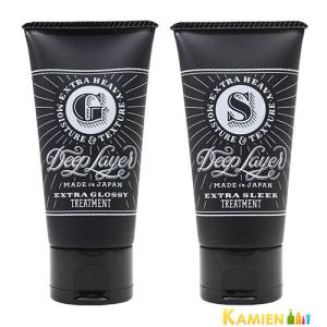 Deep Layer ディープレイヤーH 40g×3個 セット : あっと美人 - 通販