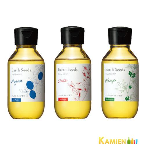 パシフィックプロダクツ アースシーズ ユースフルオイル 100ml【宅急便対応】