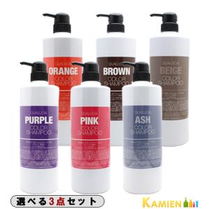 πWEY ニューウェイジャパン パイウェイ リカバリー シャンプー 4000ml