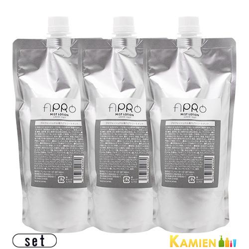 アプロ アシッドシェイパー ミストローション 500ml 合計3点セット【宅急便対応】