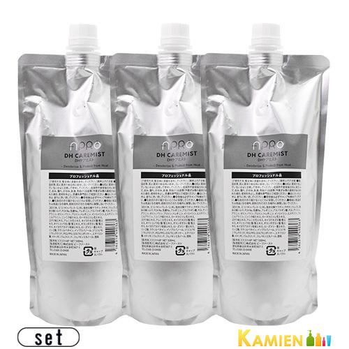 アプロ アシッドシェイパー DHケアミスト 500ml 合計3点セット【宅急便対応】