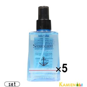 プルーストクリーム2.0 PROUST CREAM 30g デオドラント 制汗 ワキガ 脇