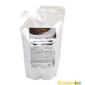 BRYブライ ケラブロー リフトアップローション 254ml【宅急便