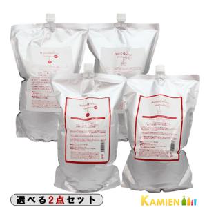 NANOAMINO プレミアムトリートメント 500g 3本セット NANOAMINO プレミアムトリートメント 500g 3本セット