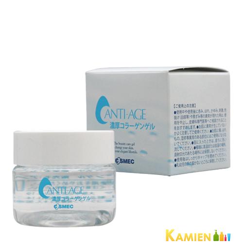 コスメック アンテージ 濃厚コラーゲン ゲル 30g【宅急便コンパクト対応】