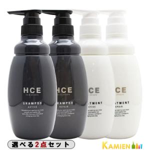 ナノアミノ プレミアム AC シャンプー トリートメント エイジングケア
