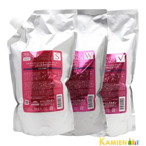 MILBON（ミルボン） グランドリンケージ トリートメント 500g【宅急便