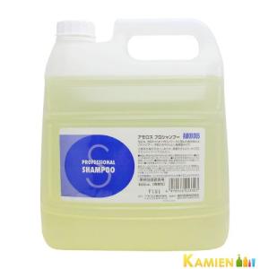 アジエンス しっとり保湿タイプ シャンプー つめかえ 340ml : hinaharu
