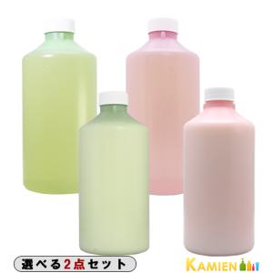 SUN NAHORU サンナホル ナチュラル トリートメント シャンプー 300ml