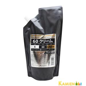 ハホニコ グリニコ 60クリームトリートメント 500g【追跡可能メール便対応1個まで】【ゆうパケット対応】｜KAMIEN ヤフーショッピング店