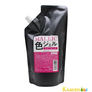 ハホニコ グリニコ マイレン 色ジェル ワインピンク 500g【追跡可能メール便対応1個まで】【ゆうパケット対応】｜kamien