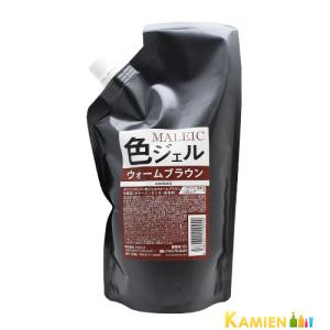 ハホニコ グリニコ マイレン 色ジェル ウォームブラウン 500g