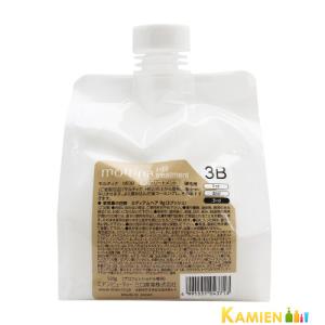 ミアンビューティー モルティナ HR3B 550g 詰め替え