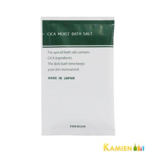 【特別な日の贅沢な入浴剤】CICA 入浴剤 モイスト バスソルト 30g【プレミアム入浴剤】【日本製】【追跡可能メール便対応16個まで】