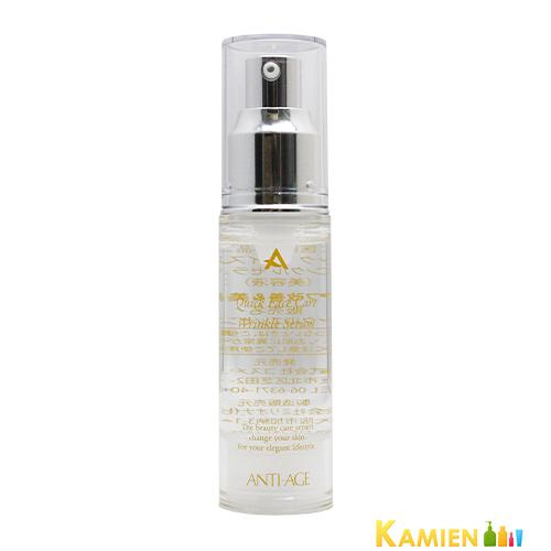 コスメック クイック フェイスケア リンクル セラム 30ml【宅急便コンパクト対応】