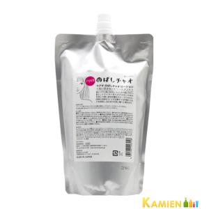 ドクターデヴィアス DRデヴィアス プラチナローション AHA18 II 125ml