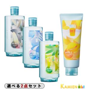 ファインコスメティックス クールグリース R 210g スーパーハード 水溶